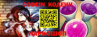 mdma Наро-Фоминск