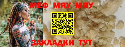 гидропоника Нарткала