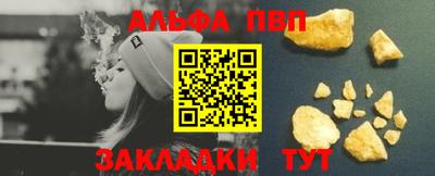 mdma Наро-Фоминск