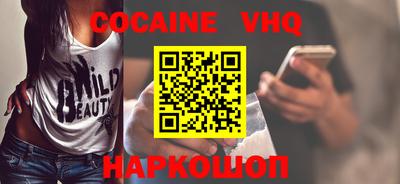 гидропоника Нарткала