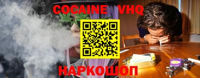 гидропоника Нарткала
