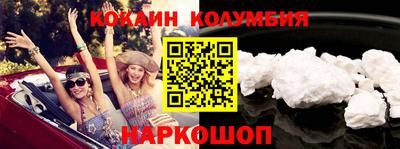 гидропоника Нарткала