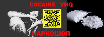 гидропоника Нарткала