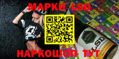 гидропоника Нарткала