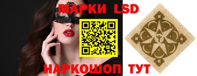 гидропоника Нарткала