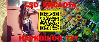 mdma Наро-Фоминск