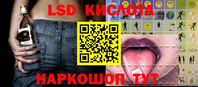 гидропоника Нарткала