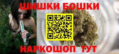 mdma Наро-Фоминск