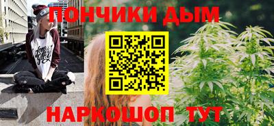 гидропоника Нарткала