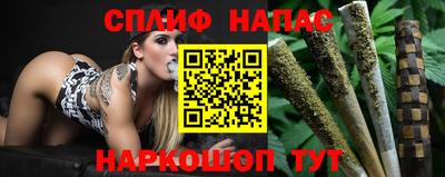 mdma Наро-Фоминск