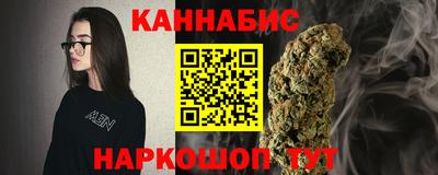 mdma Наро-Фоминск