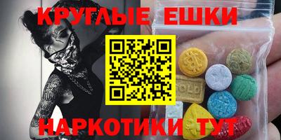 гидропоника Нарткала