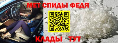 гидропоника Нарткала