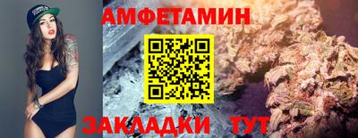гидропоника Нарткала