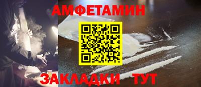 mdma Наро-Фоминск