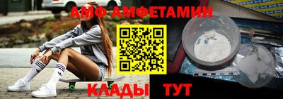 мескалин Нальчик