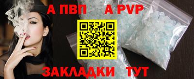 мескалин Нальчик