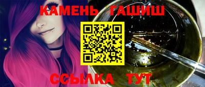 mdma Наро-Фоминск
