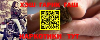 гидропоника Нарткала