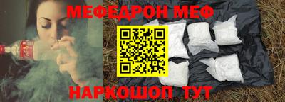 гидропоника Нарткала