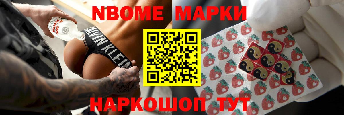ЛСД экстази ecstasy  Лсд 25 экстази кислота  ЛСД экстази  Удомля  Вход с VPN 